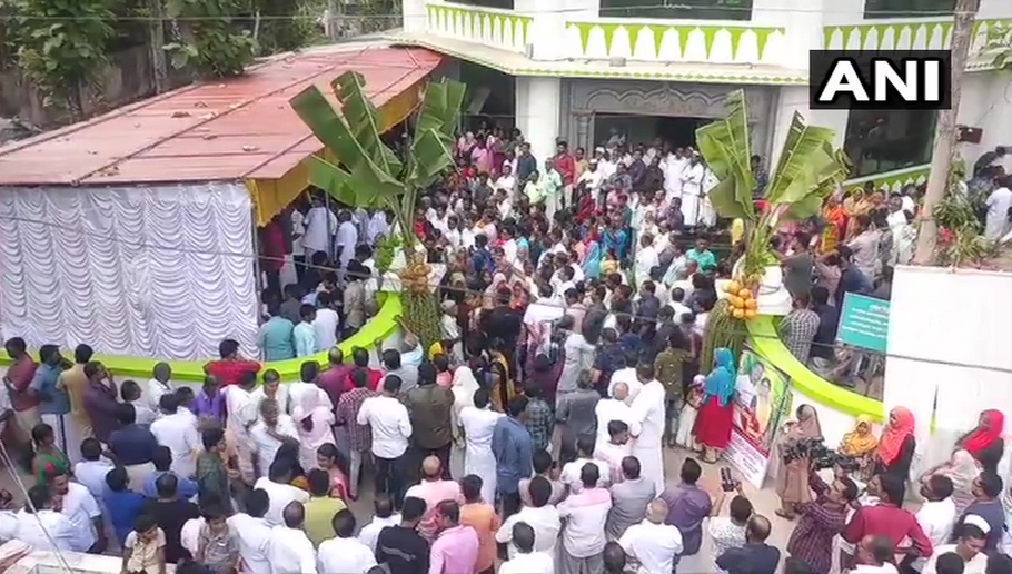 Marriage at mosque